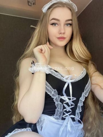 Валентина